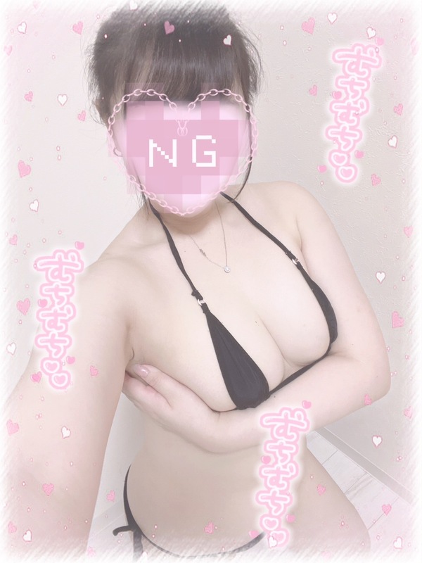 さなの写真2枚目