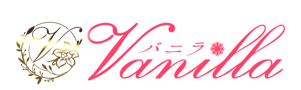 メンズエステVanilla(バニラ)